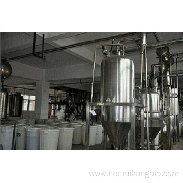 Factory Price Fasudil Hydrochloride Active Powder For Sale